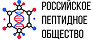 РПО